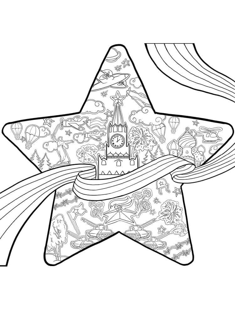Hvězda pro 1leté Děti omalovánka