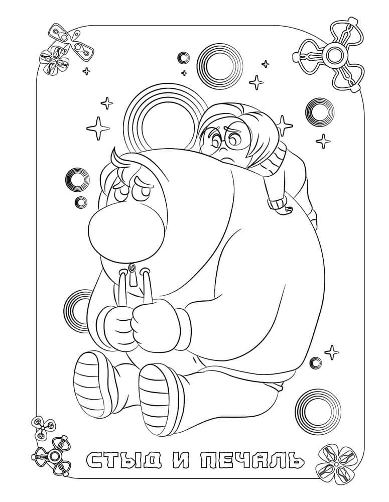 V hlavě 2 Disney omalovánka